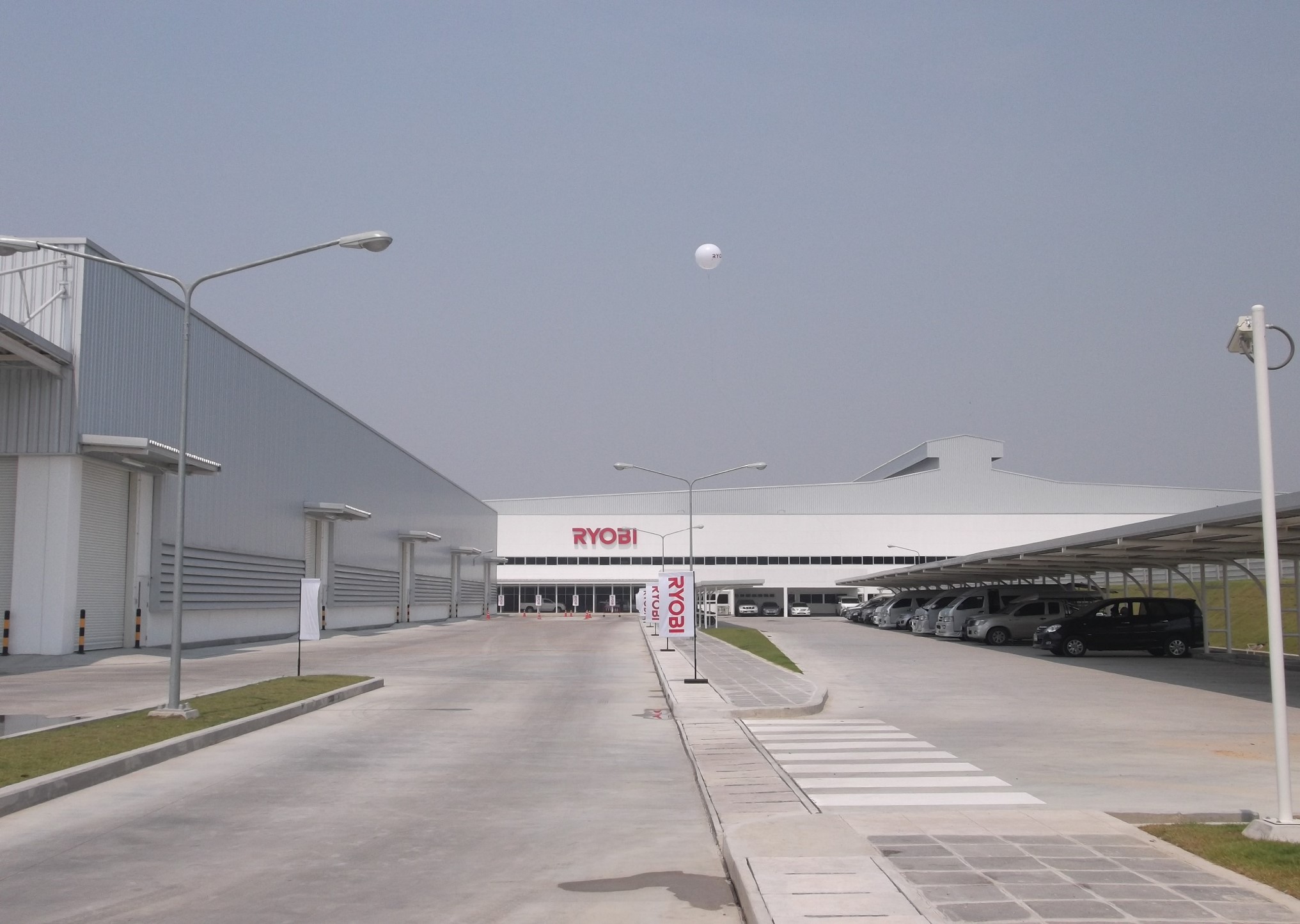 Akira Urakami President and CEO